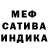 Амфетамин VHQ ObkureniyLiss