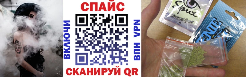 БУТИРАТ бутандиол  Шлиссельбург 