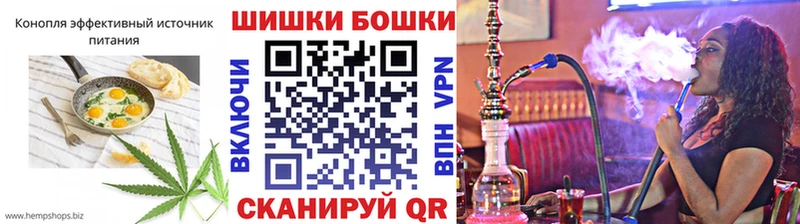 Cannafood конопля  где можно купить наркотик  Шлиссельбург 