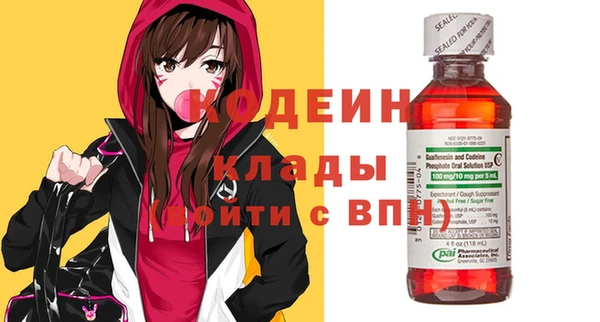 хмурый Новодвинск