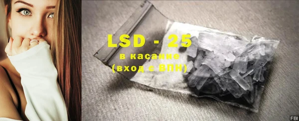 хмурый Новодвинск