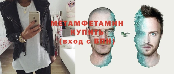 хмурый Новодвинск