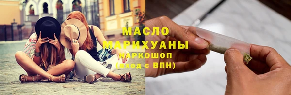 spice Бутурлиновка