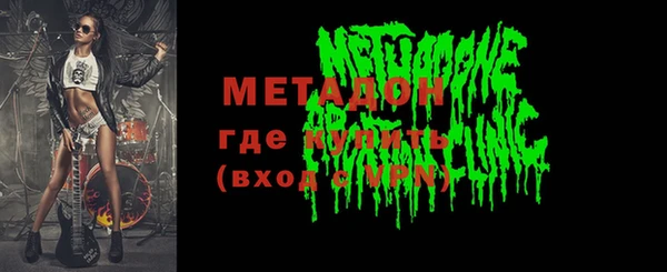 хмурый Новодвинск