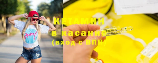 хмурый Новодвинск