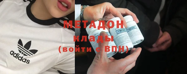 хмурый Новодвинск