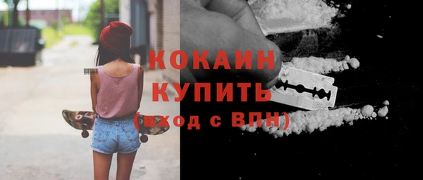 хмурый Новодвинск