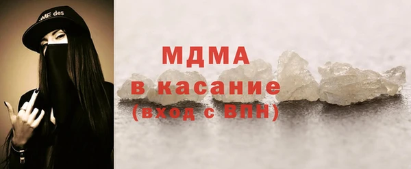 прущая мука Валдай