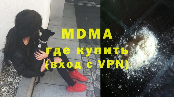 хмурый Новодвинск