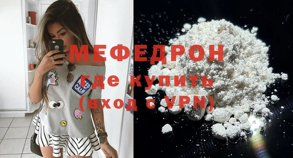 хмурый Новодвинск