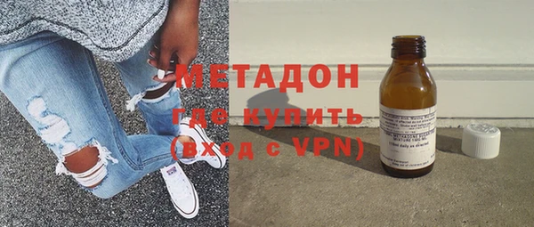 хмурый Новодвинск
