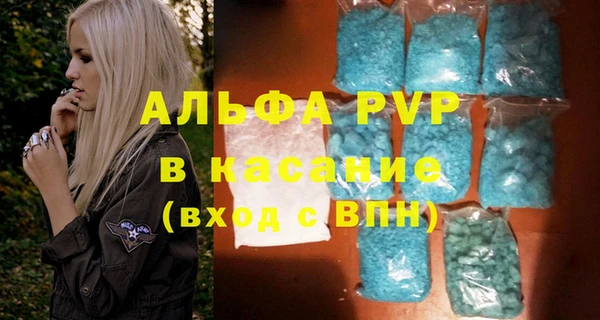 мет Новозыбков