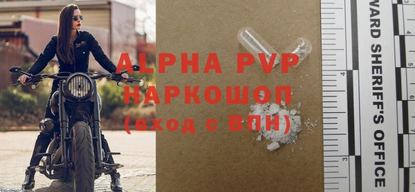 хмурый Новодвинск