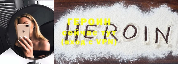 хмурый Новодвинск