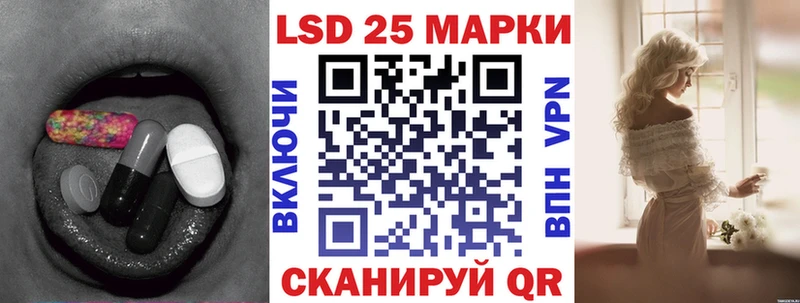 hydra ONION  Шлиссельбург  Лсд 25 экстази ecstasy 