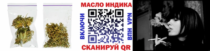 ТГК жижа  Шлиссельбург 